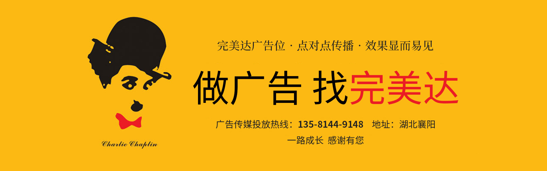 &#20080;&#29699;&#45;&#20080;&#29699;&#65288;&#20013;&#22269;&#65289;
