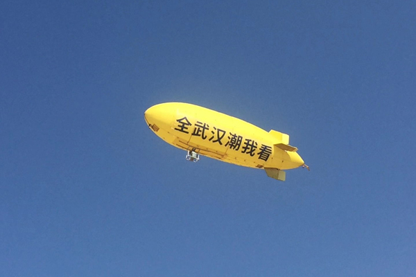 &#20080;&#29699;&#45;&#20080;&#29699;&#65288;&#20013;&#22269;&#65289;