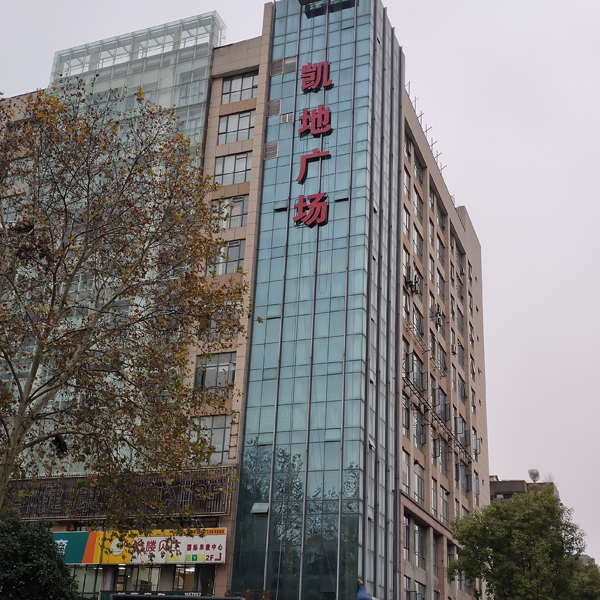 &#20080;&#29699;&#45;&#20080;&#29699;&#65288;&#20013;&#22269;&#65289;