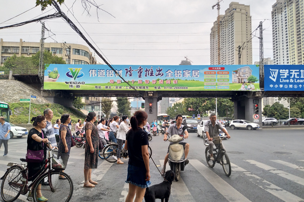 &#20080;&#29699;&#45;&#20080;&#29699;&#65288;&#20013;&#22269;&#65289;
