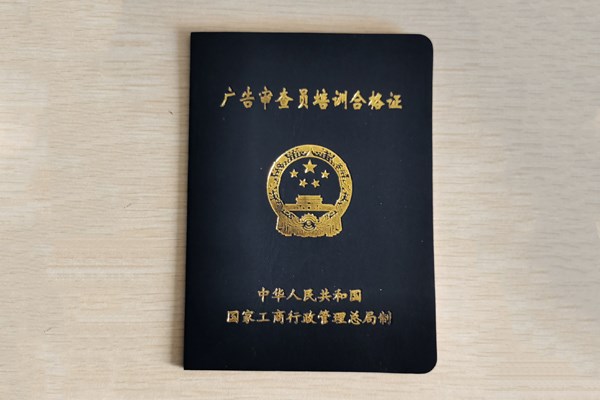 &#20080;&#29699;&#45;&#20080;&#29699;&#65288;&#20013;&#22269;&#65289;
